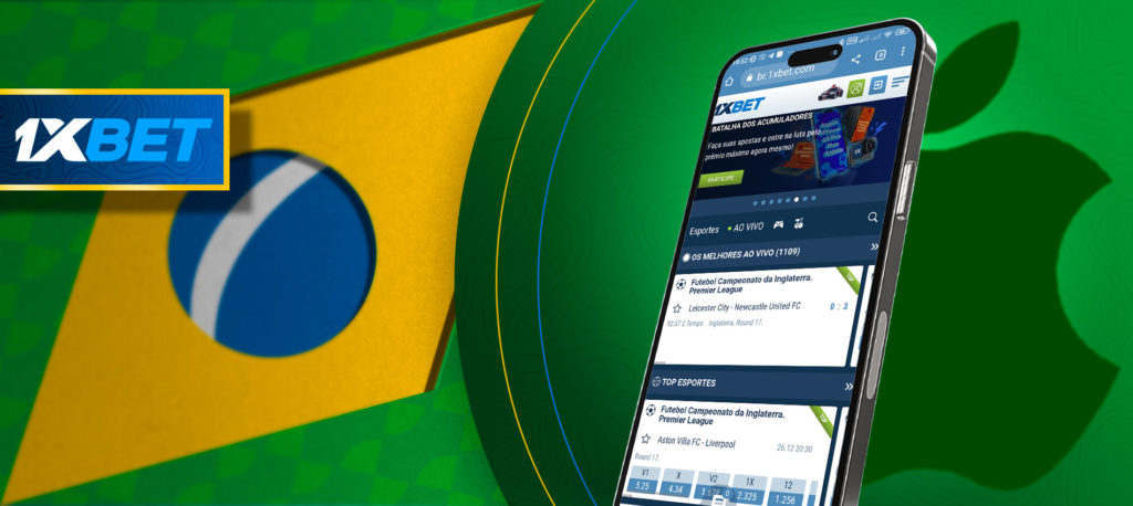 Uma das melhores casas de apostas entre outras aplicações brasileiras - 1xbet.